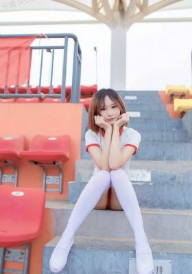 教师别恋