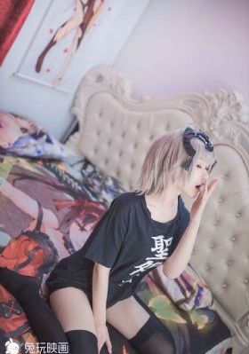极品女勾搭老汉av
