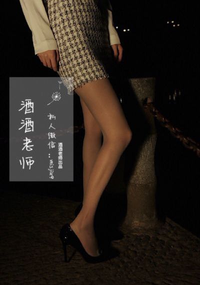 仙逆全集免费观看