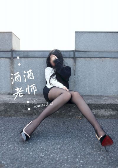 辣妹子视频