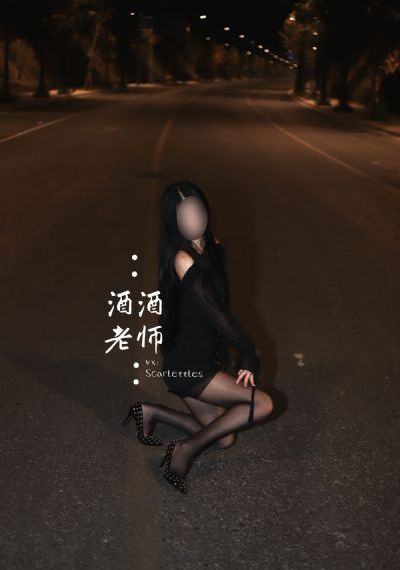 侠僧探案传奇之聚义钱庄
