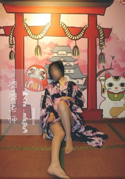 国产91页