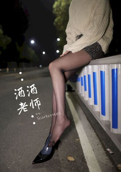双城之战