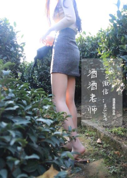 仙武传在线全集免费观看