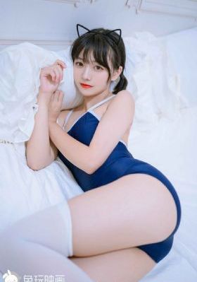 妻子的一切