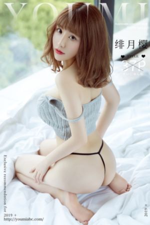 真实兄妹电影免费观看