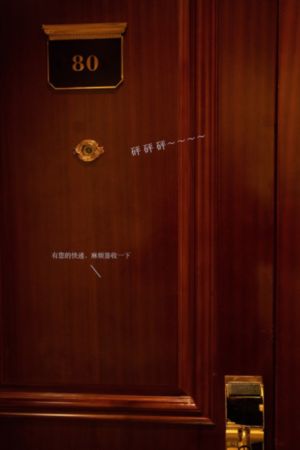 斗罗大陆一