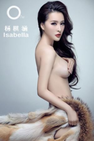 未麻的部屋 电影