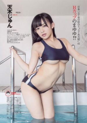 星语心愿电影完整版免费观看