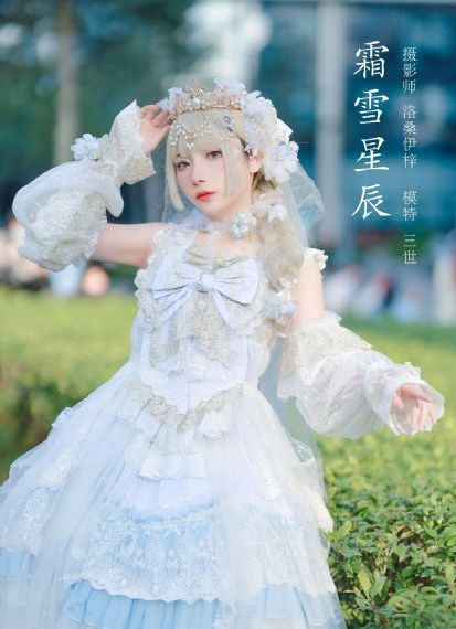 金刚狼2