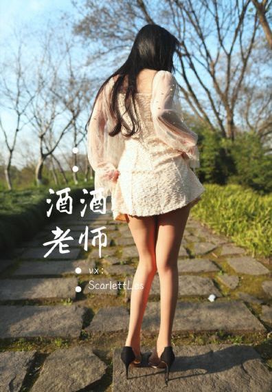 修仙电视剧大全免费观看