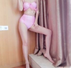 华丽的外出 在线