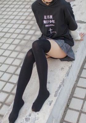 大管家电视剧全集播放免费观看