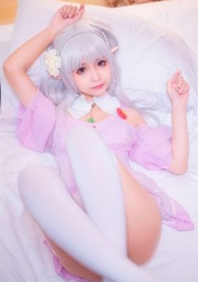 年轻漂亮的继母
