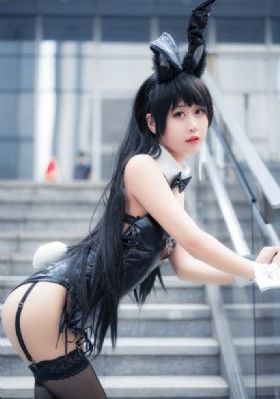 蒙古公主