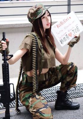 欲望交叉点