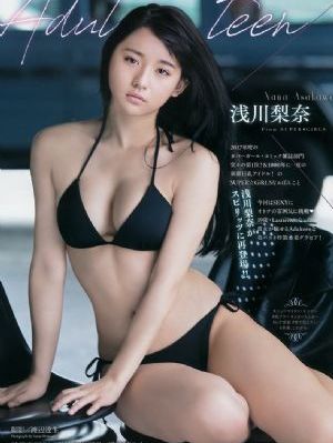 火力地堡