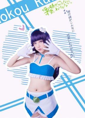 蜜桃成时