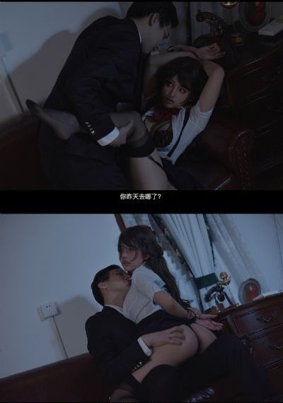 剥皮行者
