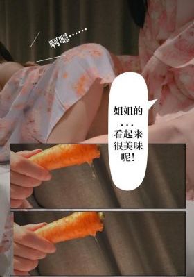 唐探三